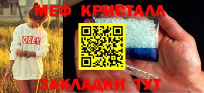 MDMA Premium VHQ Шахты