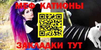 экстази Чебоксары