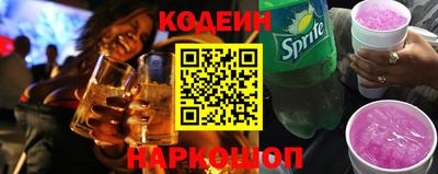 MDMA Premium VHQ Шахты