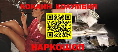 экстази Чебоксары