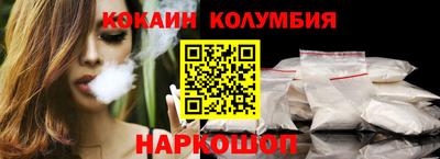экстази Чебоксары
