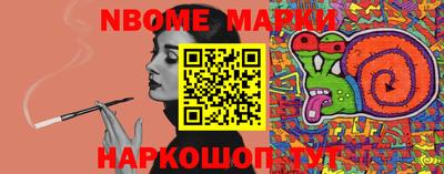 MDMA Premium VHQ Шахты
