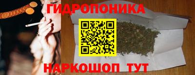 МДМА Чебаркуль
