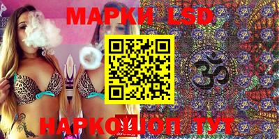 ALPHA-PVP Чапаевск