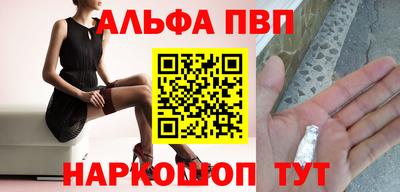 MDMA Premium VHQ Шахты