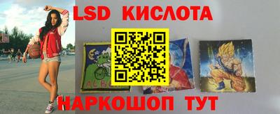 МДМА Чебаркуль