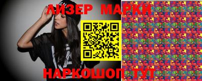 MDMA Premium VHQ Шахты