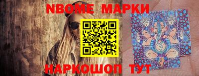 MDMA Premium VHQ Шахты