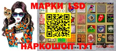 ALPHA-PVP Чапаевск