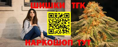 экстази Чебоксары