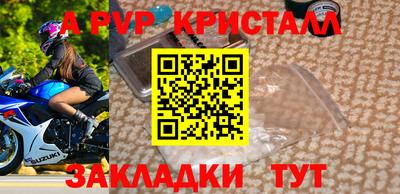 MDMA Premium VHQ Шахты