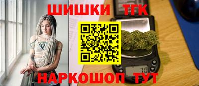 экстази Шебекино