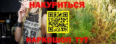 экстази Чебоксары