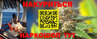 экстази Чебоксары