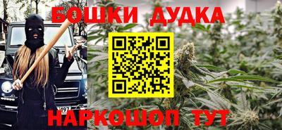 ALPHA-PVP Чапаевск