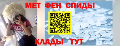 экстази Чебоксары