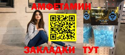 MDMA Premium VHQ Шахты