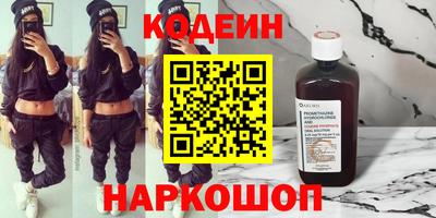 экстази Чебоксары