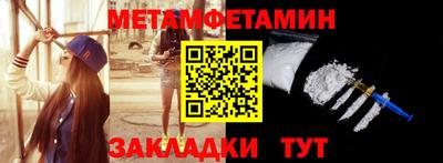 MDMA Premium VHQ Шахты