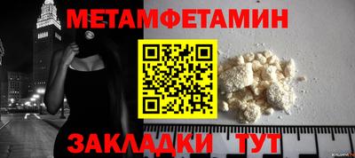 MDMA Premium VHQ Шахты