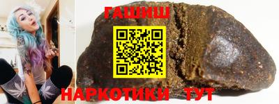 mix Шелехов