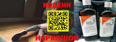 МДМА Чебаркуль