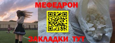 экстази Чебоксары